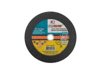 Круг отрезной 200х3х22 армированный Круг отрезной 200х3х22 армированный