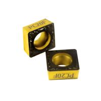 Пластина сменная квадратная SCMT 09T308-TF PC20F «Русский Инструмент» (РИ)