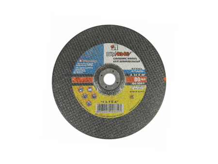 Круг зачистной 150х6х32 армированный