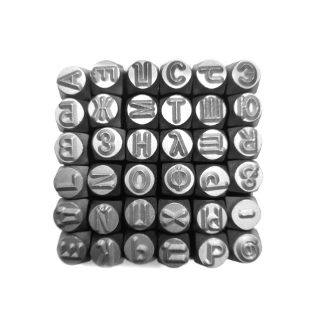 Клеймо буквенное 6 сталь 36 шт