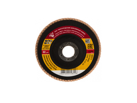 Круг лепестковый КЛТ 125х22 25Н (P60) Круг лепестковый КЛТ 125х22 25Н (P60)