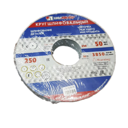 Круг шлифовальный ПП 25А 250х40х76 СМ(K,L) 40