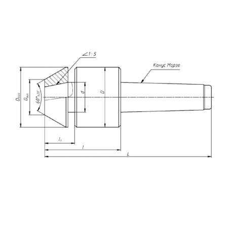 Центр станочный вращающийся Б-5-У грибковый (D130-180) Beltools