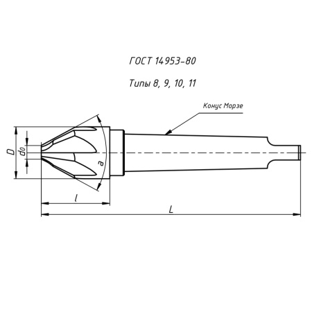 Зенковка 31,5 мм 90 гр. Р6М5 к/х КМ2 Z=8 dmin=9мм ГОСТ 14953-80 Beltools Зенковка 31,5 мм 90 гр. Р6М5 к/х КМ2 Z=8 dmin=9мм ГОСТ 14953-80 Beltools